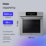 Комплект Встраиваемый духовой шкаф Haier HOQ-F6QAN3GG + Газовая варочная поверхность Haier HHX-G64CNB - фото 10