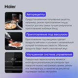 Встраиваемый духовой шкаф Haier HOQ-F6QAN3GB - фото 7