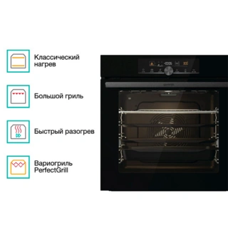 Встраиваемый духовой шкаф Gorenje BPS6747A06BG - фото 2