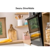 Встраиваемый духовой шкаф Gorenje BPS6747A06BG - фото 4