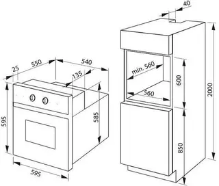 Встраиваемая духовка Hansa BOES64002