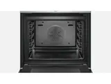Встраиваемый духовой шкаф Bosch HBG635BS1 - фото 2
