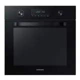 Встраиваемая духовка Samsung NV70K2340RB/WT
