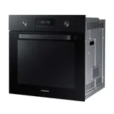 Встраиваемая духовка Samsung NV70K2340RB/WT - фото 8