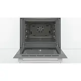 Встраиваемый духовой шкаф Bosch HBJ558YW0Q - фото 3