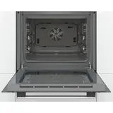 Bosch кіріктірілген тұмшапеш HBJ558YS0Q - фото 2