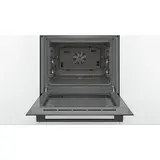 Встраиваемый духовой шкаф Bosch HBJ558YB0Q - фото 3