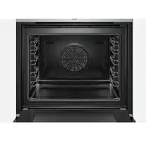Встраиваемый духовой шкаф Bosch HBG675BS1 - фото 2