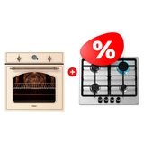 Жиынтық Встраиваемый духовой шкаф Haier HOX-C09ATQBC + Haier газ пісіру беті HHX-M64CNX 