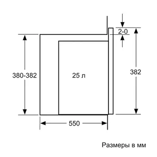 Встраиваемая СВЧ-печь Bosch BFL554MS0