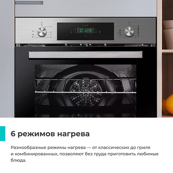 Комплект Встраиваемый духовой шкаф Candy FCT615XL + Набор посуды ARG Master Chef 602-1 12 пр.  - фото 2