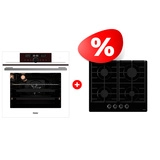 Комплект Встраиваемый духовой шкаф Haier HOX-FP5RAWB + Газовая варочная поверхность Haier HHX-G64CNB