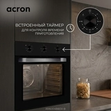 Встраиваемый духовой шкаф Acron AM6304BB00-B - фото 5