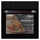 Acron кіріктірілген пеші AM6304BB00-B
