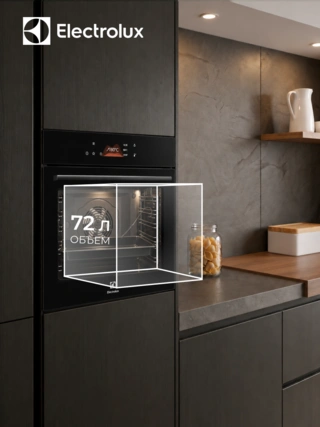 Встраиваемый духовый шкаф Electrolux LOE8H39Z