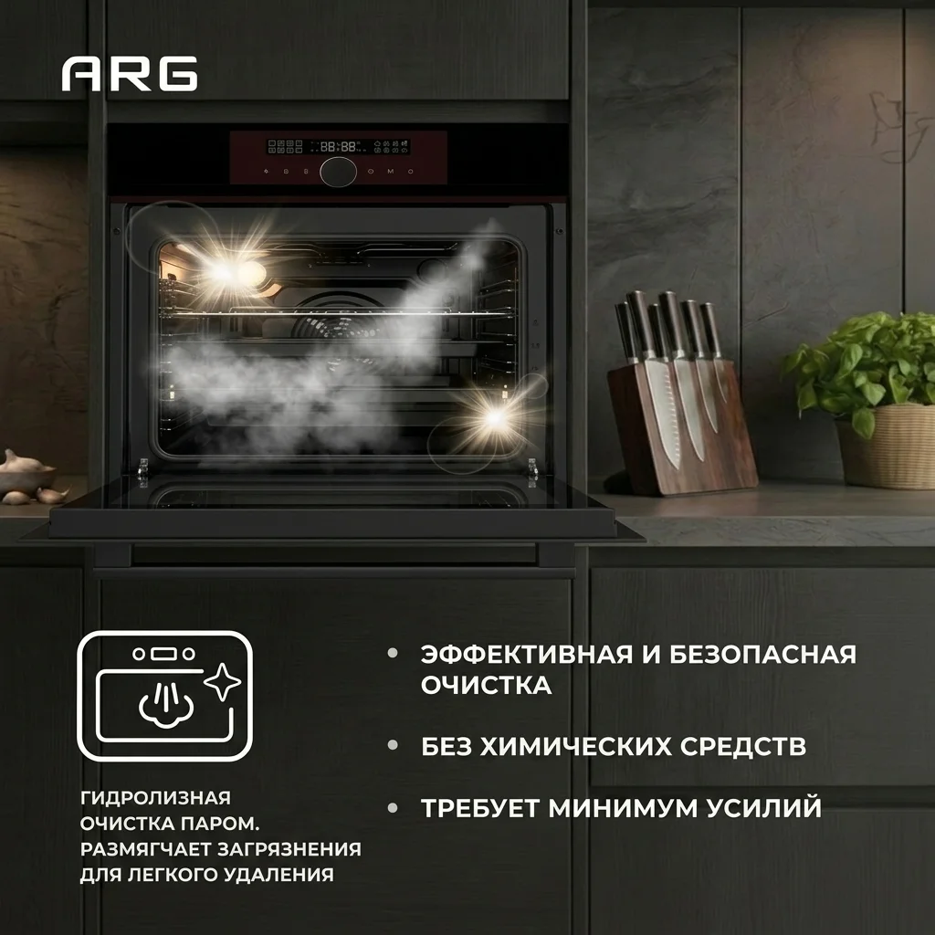 Встраиваемый духовой шкаф ARG BIL616Ti3-B5 - фото 10