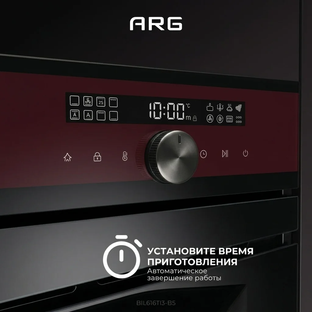 Встраиваемый духовой шкаф ARG BIL616Ti3-B5 - фото 8