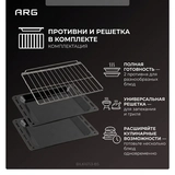 Встраиваемый духовой шкаф ARG BIL616Ti3-B5 - фото 11