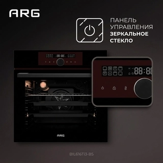 Встраиваемый духовой шкаф ARG BIL616Ti3-B5 - фото 6