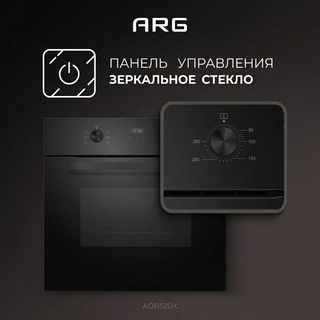 Встраиваемый духовой шкаф ARG 60M60D2-00 - фото 6