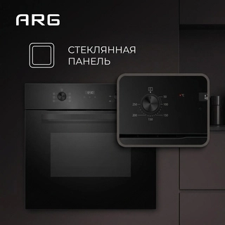Встраиваемый духовой шкаф ARG 60M60D2-00 - фото 6
