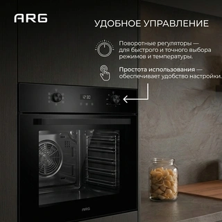 Встраиваемый духовой шкаф ARG 60M60D2-00 - фото 5