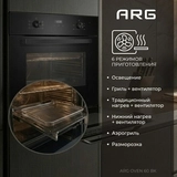 Встраиваемый духовой шкаф ARG 60M60D2-00 - фото 4