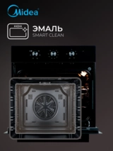 Комплект Midea MO12000 GB + Midea MH60I550GB + Midea MG684TGB  - фото 6