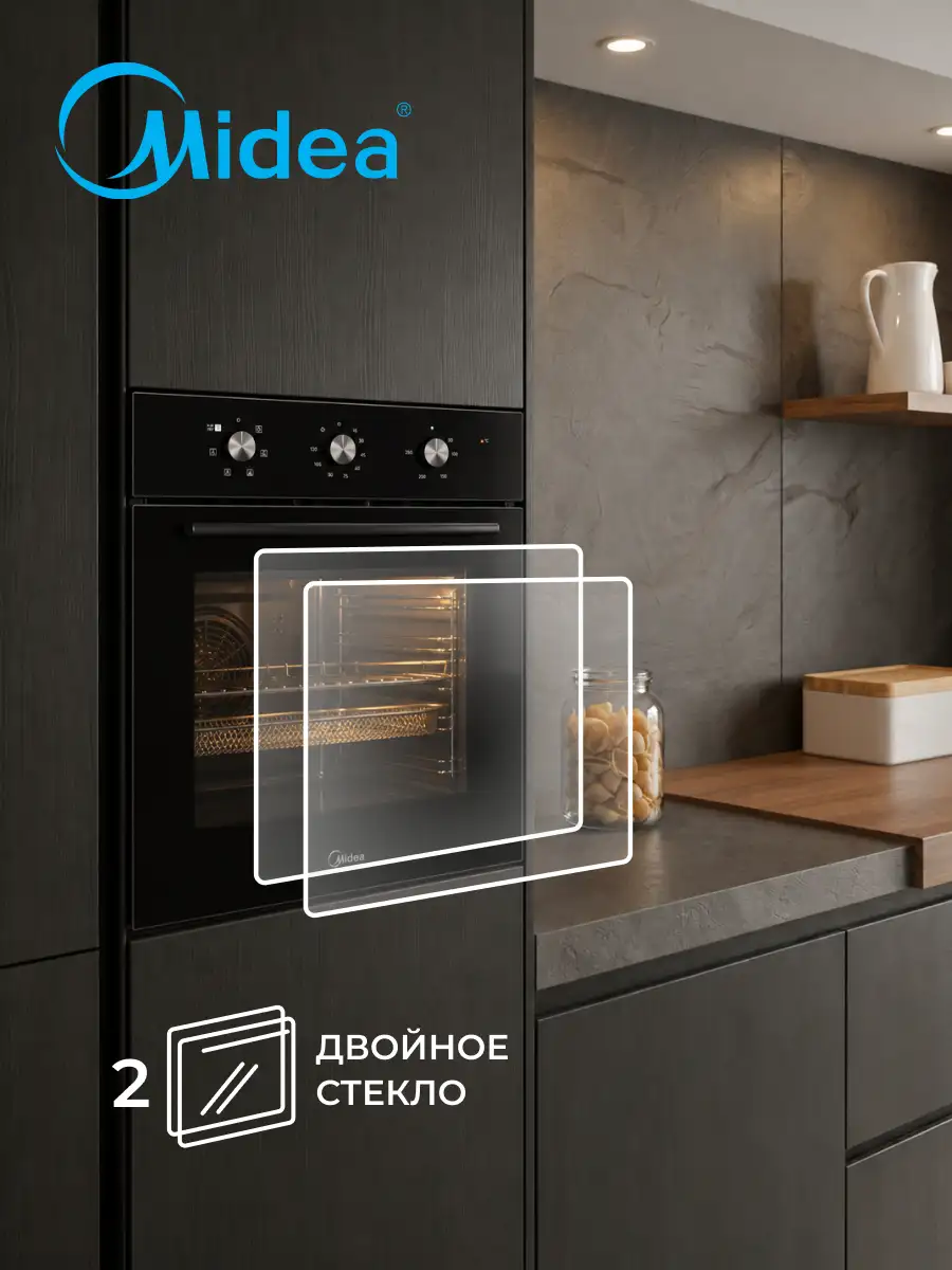 Комплект Midea MO12000 GB + Midea MH60I550GB + Midea MG684TGB  - фото 4
