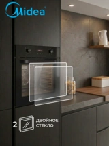 Кіріктірілетін пеш Midea MO22000 GB - фото 6