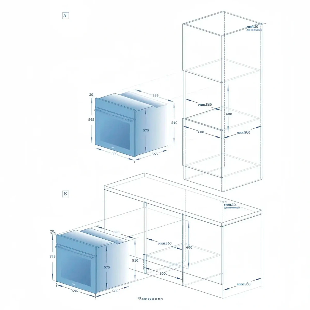 Haier кіріктірілген пеш HOQ-R2ARN3GB - фото 8