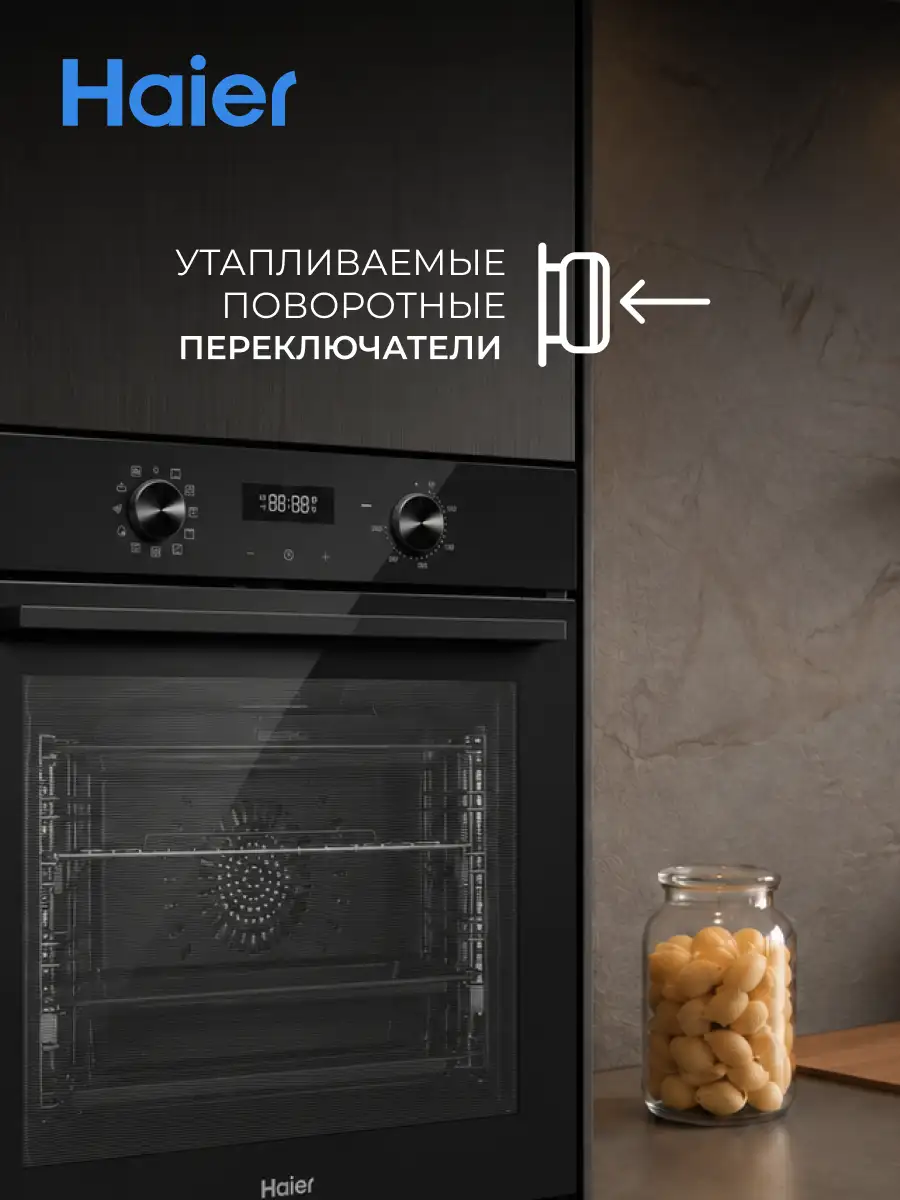 Встраиваемый духовой шкаф Haier HOQ-R2ARN3GB - фото 5