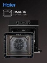 Встраиваемый духовой шкаф Haier HOQ-R2ARN3BX - фото 9