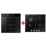 Жиынтық Встраиваемый духовой шкаф Samsung NV75T9979CD/WT Infinite Line + Газовая варочная поверхность Samsung NA64H3030AK/WT 