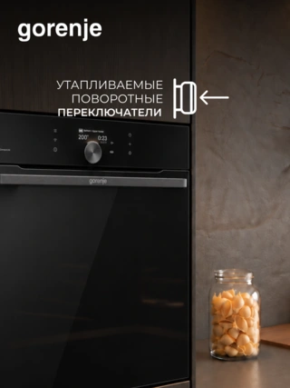 Встраиваемый духовой шкаф Gorenje BP6138B