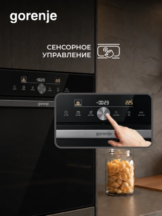 Встраиваемый духовой шкаф Gorenje BOS6747A05DG - фото 6