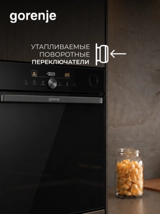 Встраиваемый духовой шкаф Gorenje BSA6747DGWI - фото 5