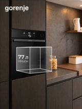 Встраиваемый духовой шкаф Gorenje BSA6747DGWI - фото 3
