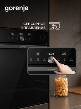 Встраиваемый духовой шкаф Gorenje BSA6747DGWI - фото 6
