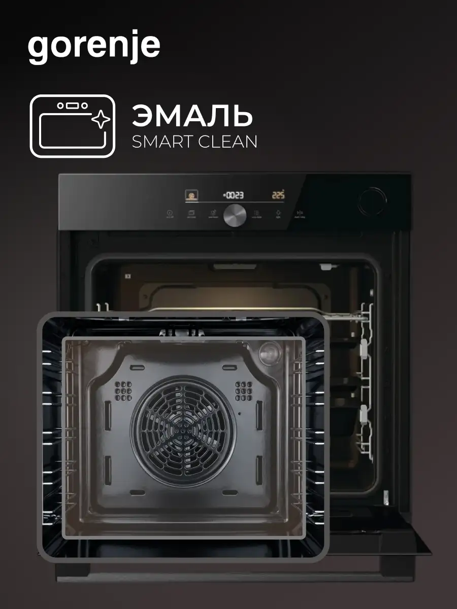 Встраиваемый духовой шкаф Gorenje BSA6747DGWI - фото 9