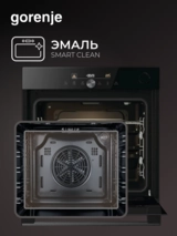 Встраиваемый духовой шкаф Gorenje BSA6747DGWI - фото 9