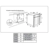 Schaub Lorenz кіріктірілген тұмшапеш SLB EE6353 - фото 3