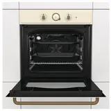 Встраиваемый духовой шкаф Gorenje BO7732CLI - фото 3