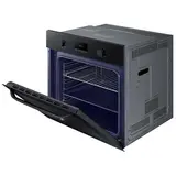 Samsung кіріктірілген тұмшапеш NV68R1310BB/WT - фото 7