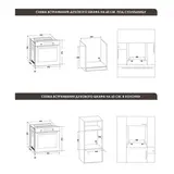 Schaub Lorenz кіріктірілген тұмшапеш SLB EZ6861 - фото 3