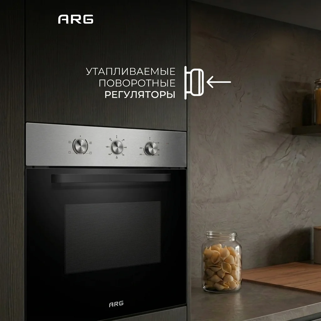 Встраиваемый духовой шкаф ARG 65M40M1-S0 - фото 7