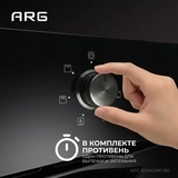 Встраиваемый духовой шкаф ARG 65M40M1-B0 - фото 8