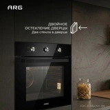 Встраиваемый духовой шкаф ARG 65M40M1-B0 - фото 5