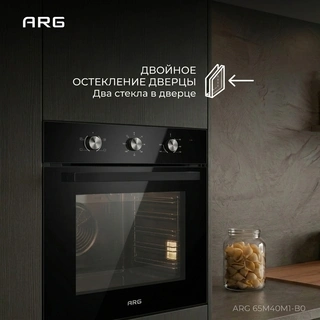 Встраиваемый духовой шкаф ARG 65M40M1-B0 - фото 5