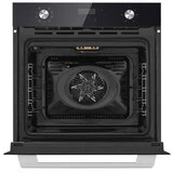 LG кіріктірілген электр пеші WSEZ7213B - фото 8